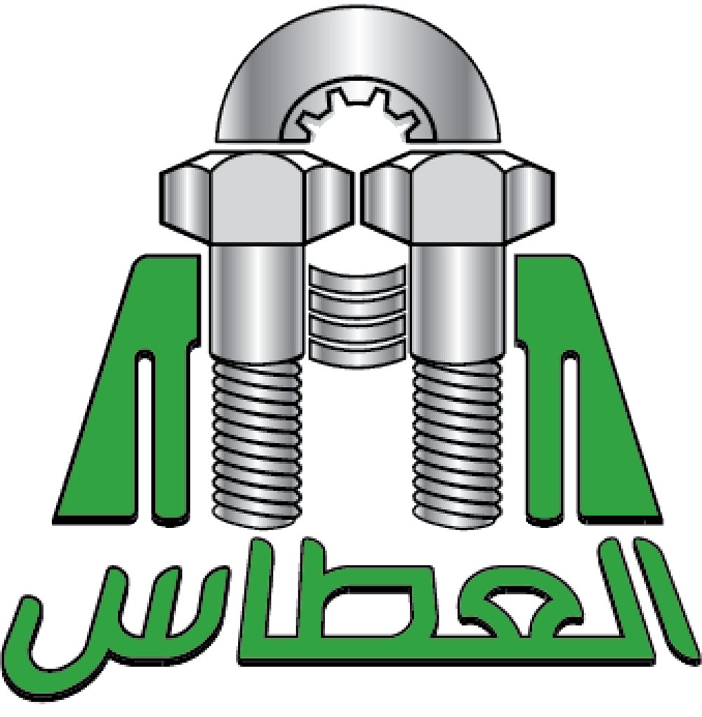 شركة عمر وخالد أبناء محمد عمر العطاس واخوانهم التجارية